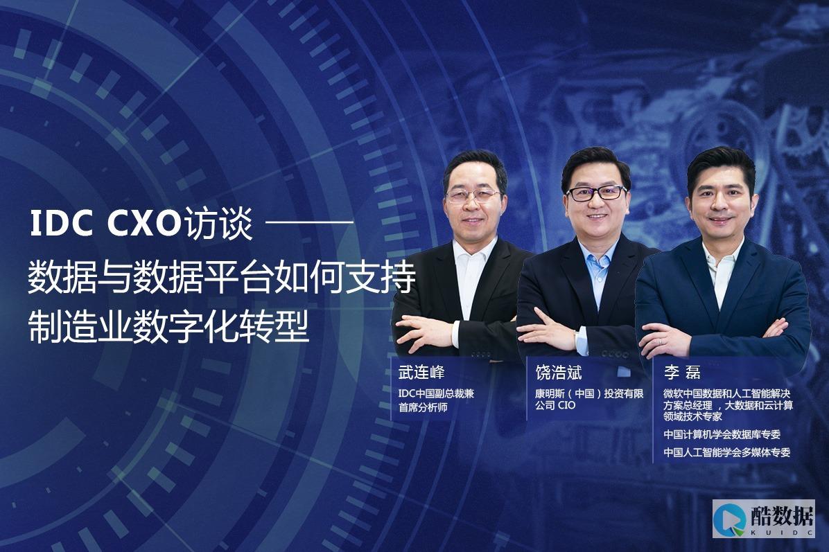 云服务器永久
