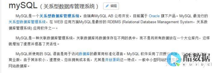 MySQL如何查看数据库的授权-查看数据库授权-mysql (mysql如果为空值显示为0)