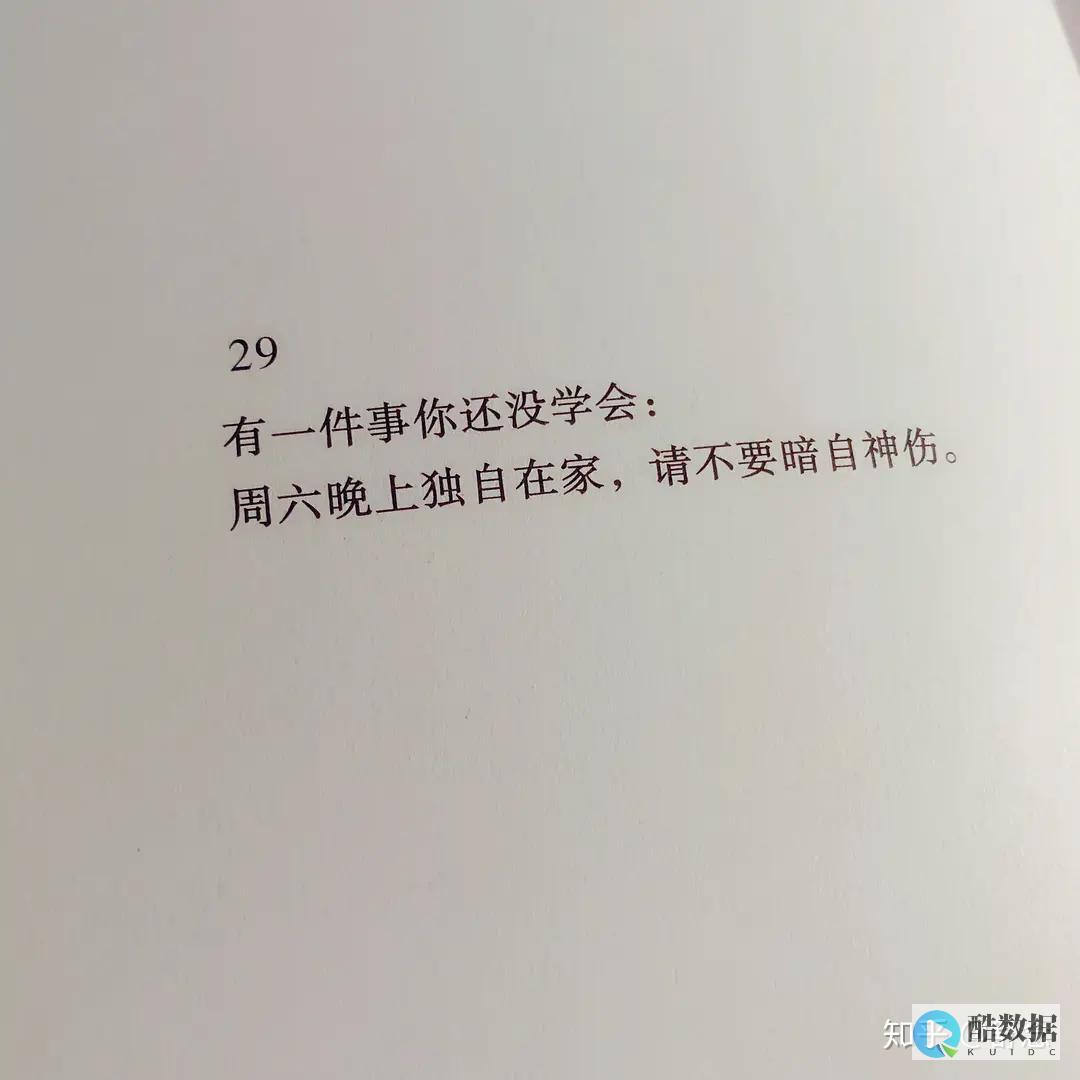 查看一个文件的权限设置