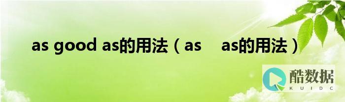 如何使用ASP绘制散点图