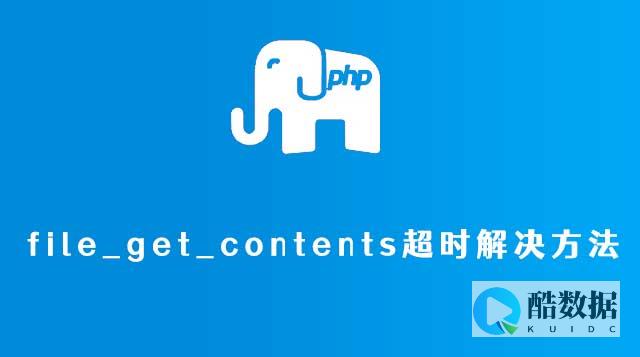 PHP中文网