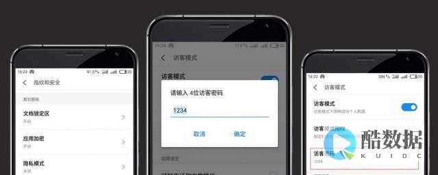 行业动态