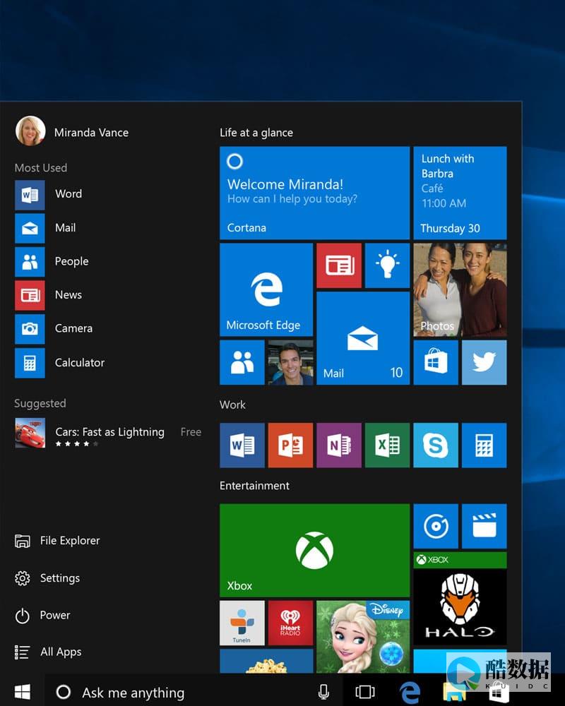 Windows云器哪家好