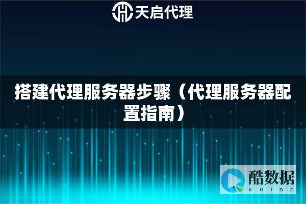 的器未响应怎么解决