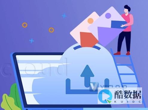 不限带宽VPS