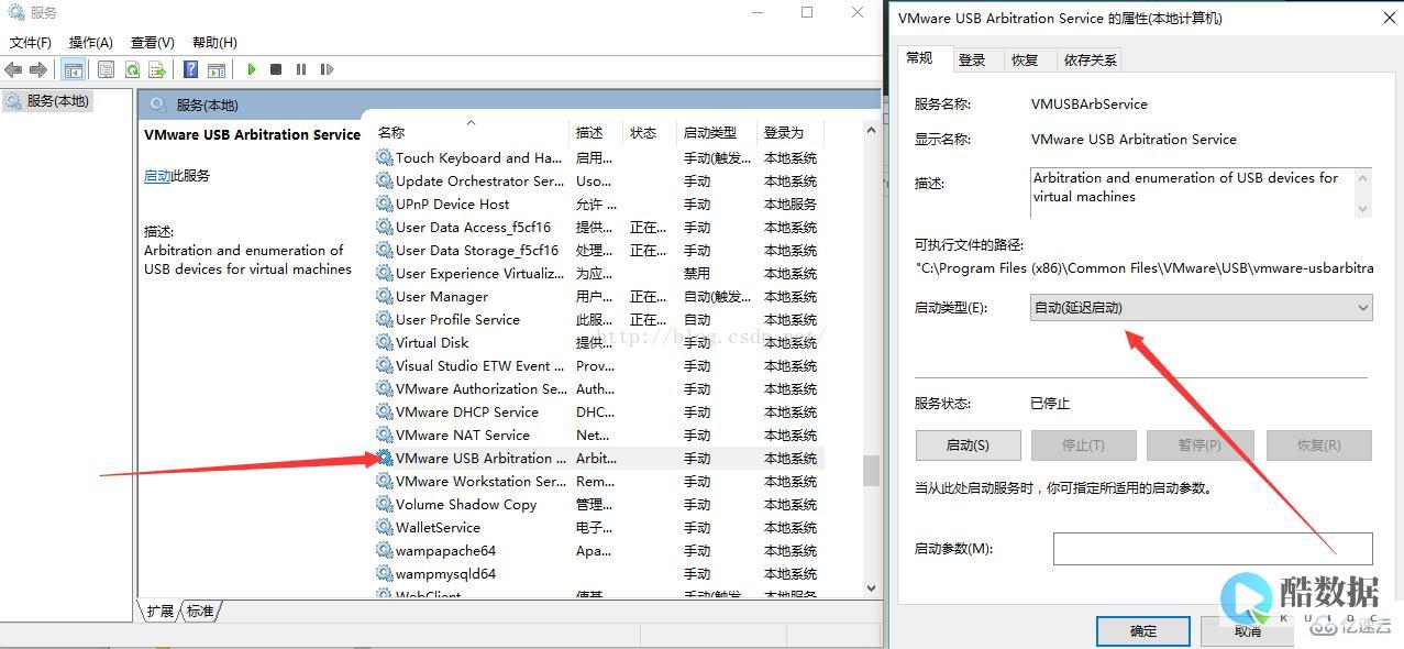 如何在Ubuntu命令行中更新Node.js版本
