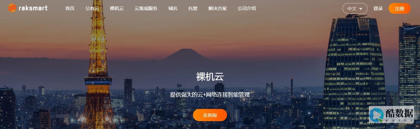 行业动态