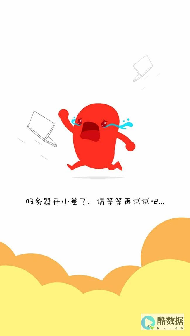 Error-number-MY-MySQL (error-proof)