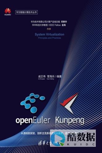 系统深入浅出Redis源码分析与分布式系统-redis源码分析分布式 (系统深入的同义词)