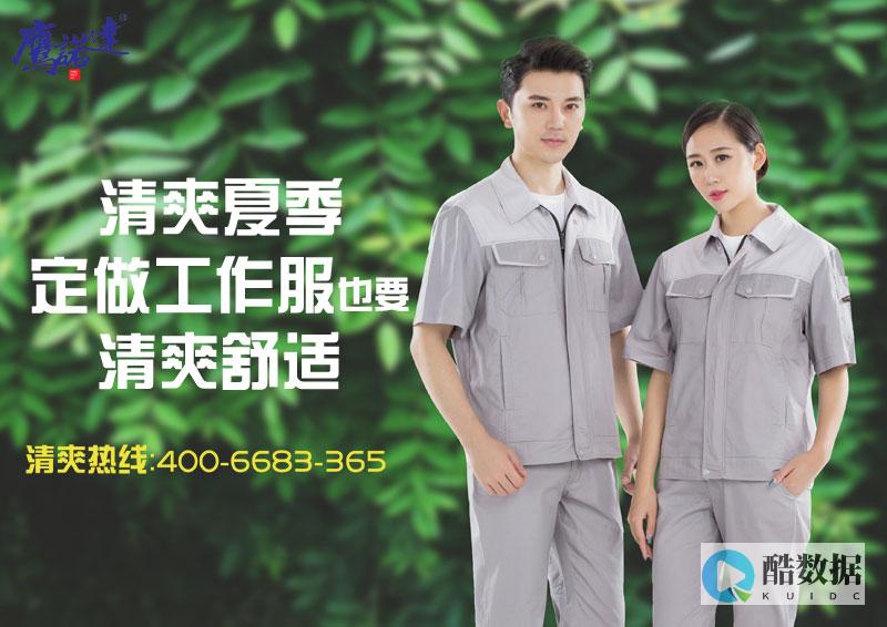 制定有效的服务器恢复策略-确保业务连续性的关键措施 (制定有效的服务措施)