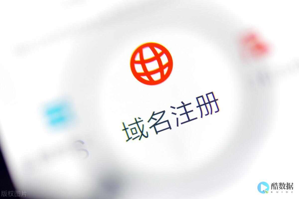买了域名怎么制作网址