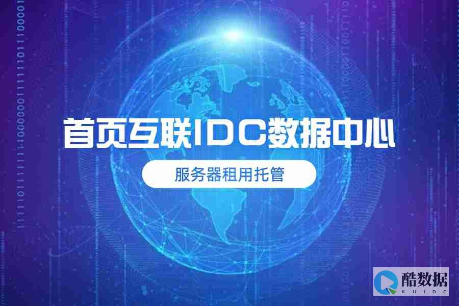 网站隐藏服务器IP地址的方法 (网站隐藏服务怎么打开)