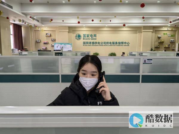 应对服务器电源故障与电力问题引发的宕机-最佳实践与解决方案 (应对服务器电源的措施)