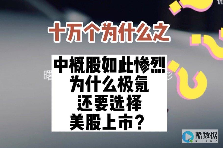 为什么说选择是网站优化的基础