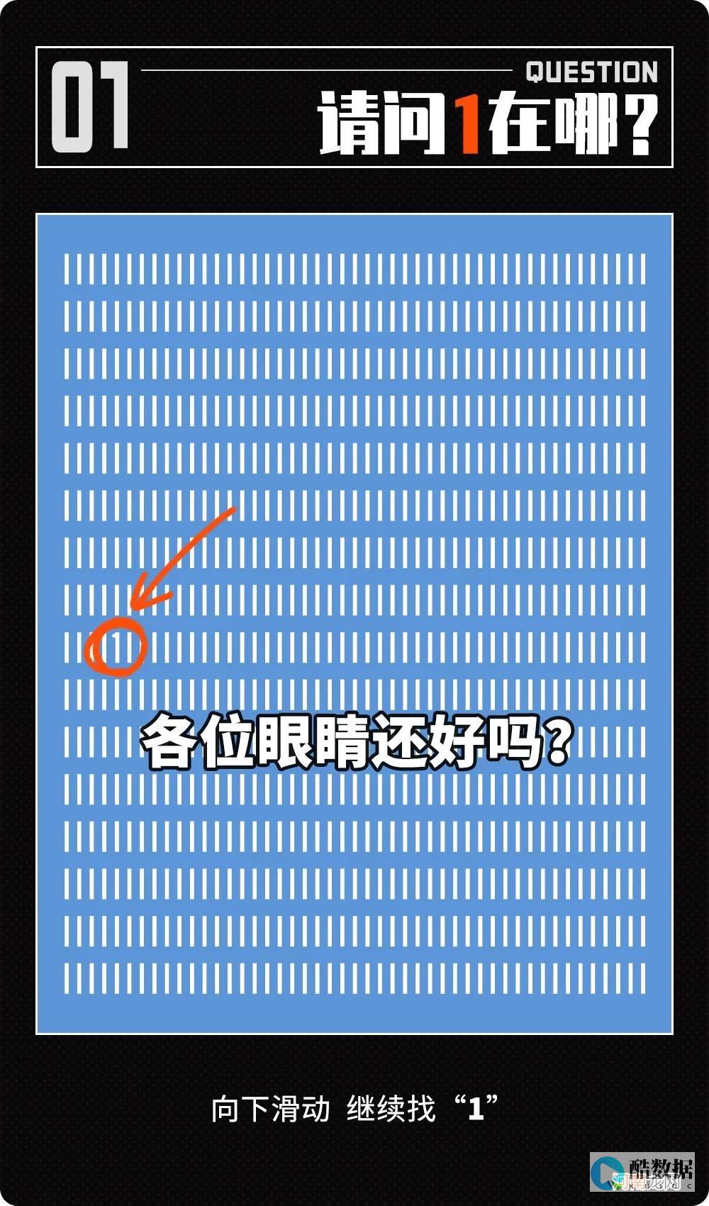 服务器