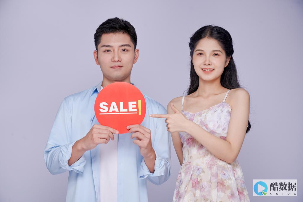 了解特价服务器常见的配置及特点 (了解特价服务的重要性)