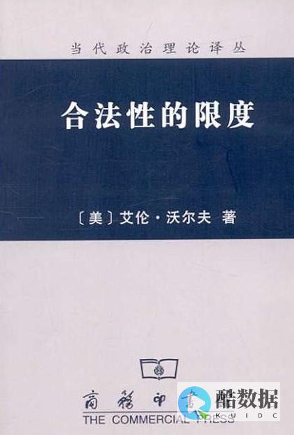 行业动态