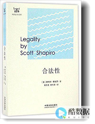 其合法性问题以及全球范围内的监管现状-探讨云挖矿的基本概念 (其合法性问题是指)