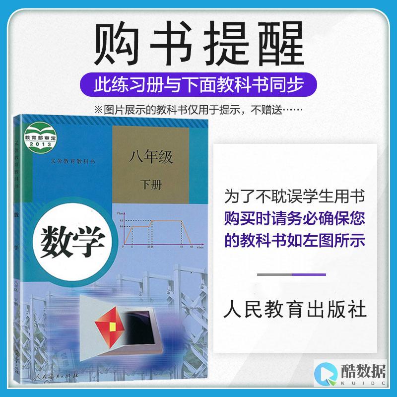 全面解析与优化建议-阿里服务器租用价格详解 (全解全析的答案)