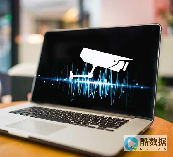 游戏盾的优势-全面提升游戏服务器的安全与性能 (游戏 盾)