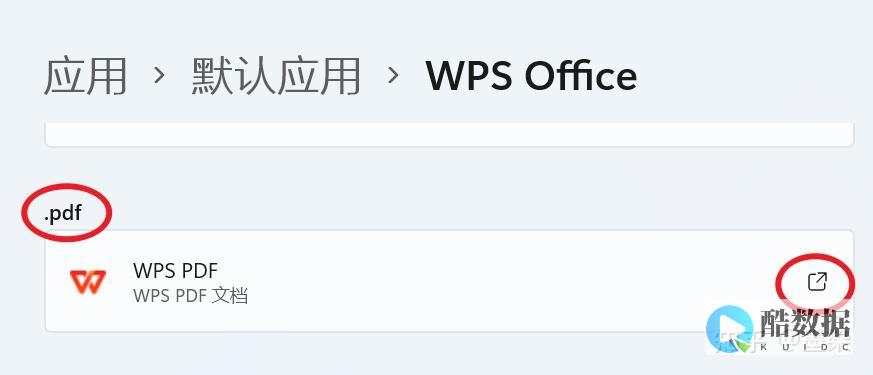 如何正确设置内网域名以优化内部网络搜索 (如何正确设置临边防护措施)