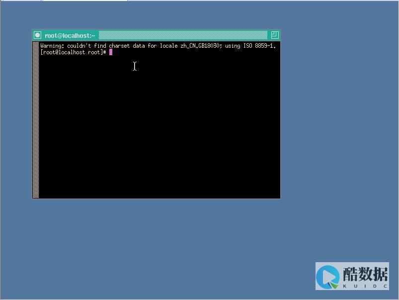 CentOS-Yum工作原理 (centos7)