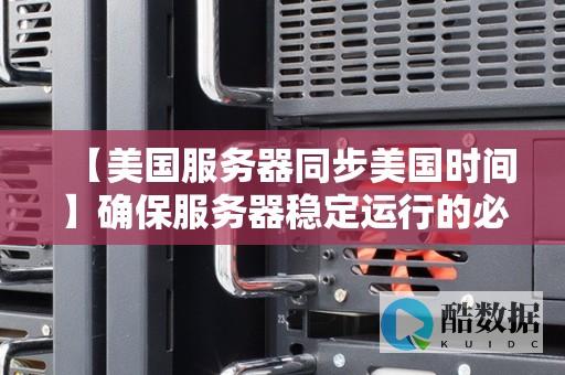 给打电话