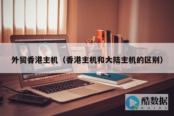 行业动态