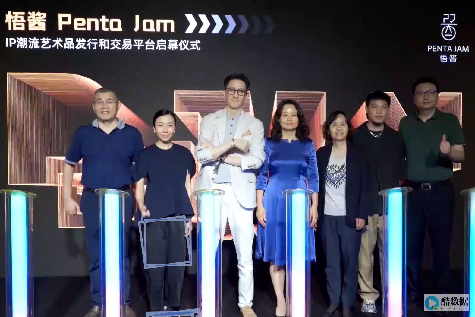 创梦网络 (创梦网络科技有限公司)