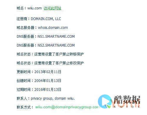 溢价如何注册的