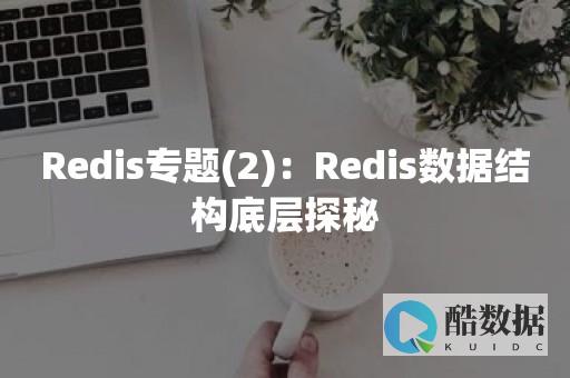 解析源码
