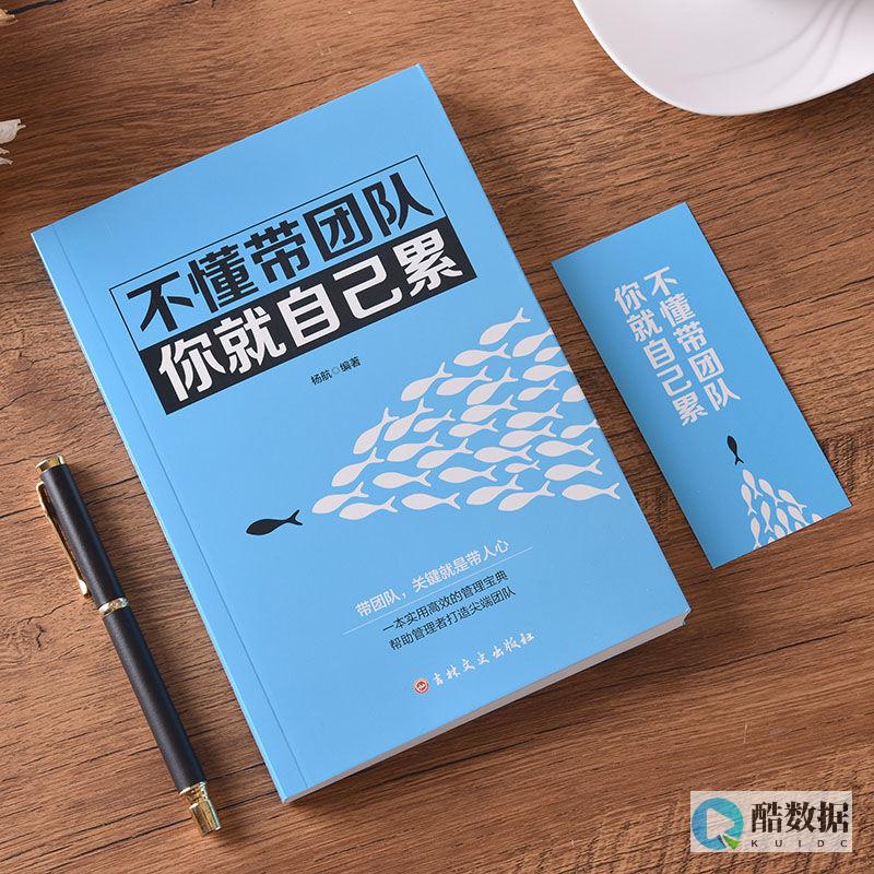 为你的团队提供云计算服务的比较