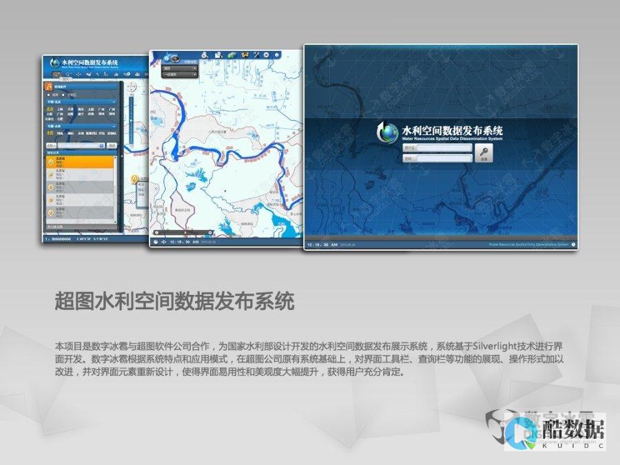 空间数据库考试题，如何提升你的成绩？ (空间数据库考试题) (空间数据库考点)