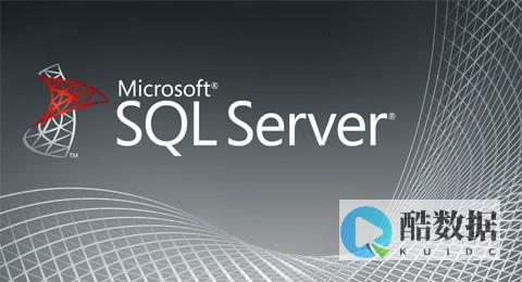 Server跨器查询的实现