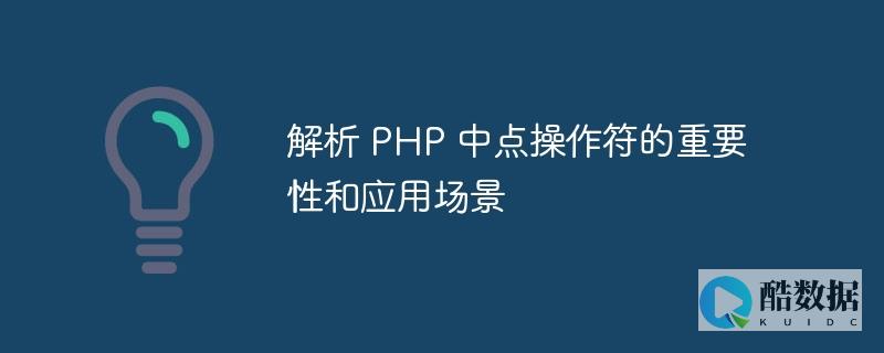 php8中使用正则匹配，不区分大小写的方法 (php8的jit)