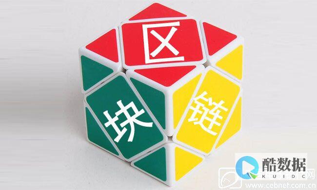 如何通过区块链技术增强DDoS攻击的防护和溯源能力？ (如何通过区块链赚钱)