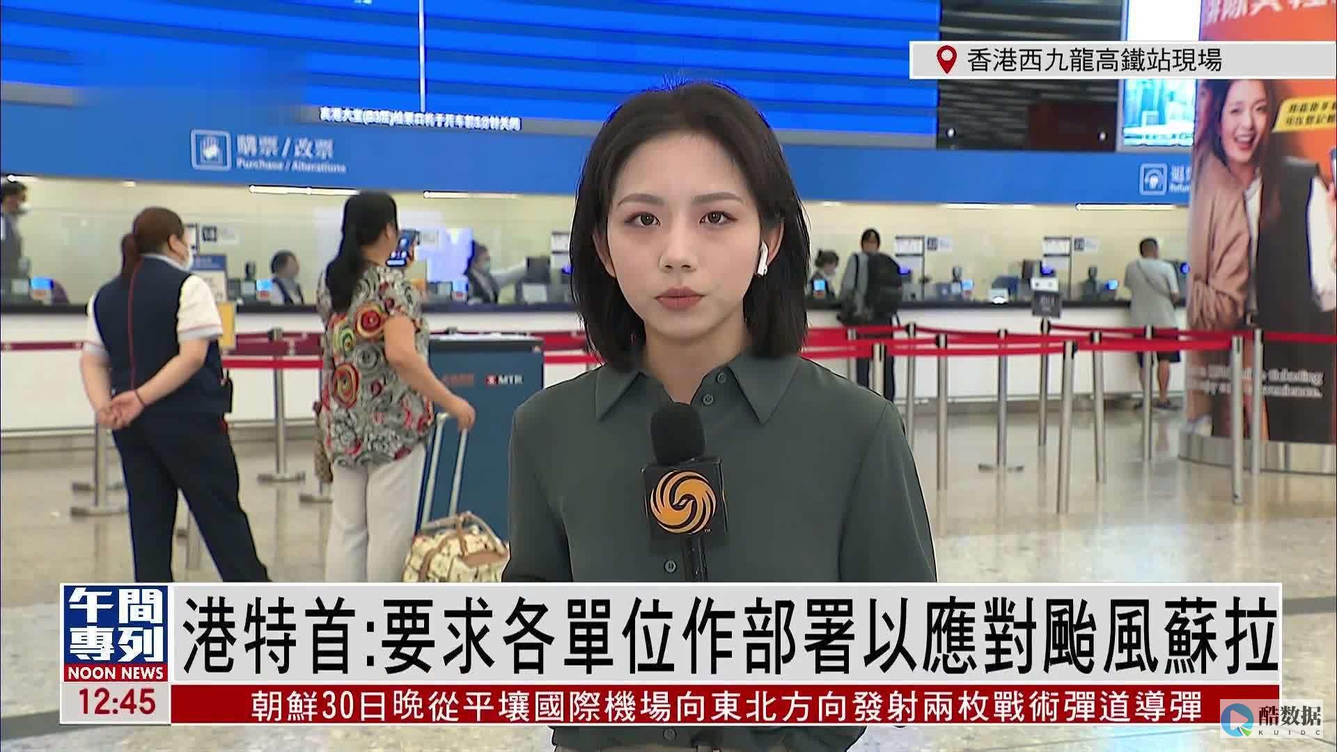香港主机在媒体和广告行业的数据传输速度如何？ (香港主机和大陆主机的区别)