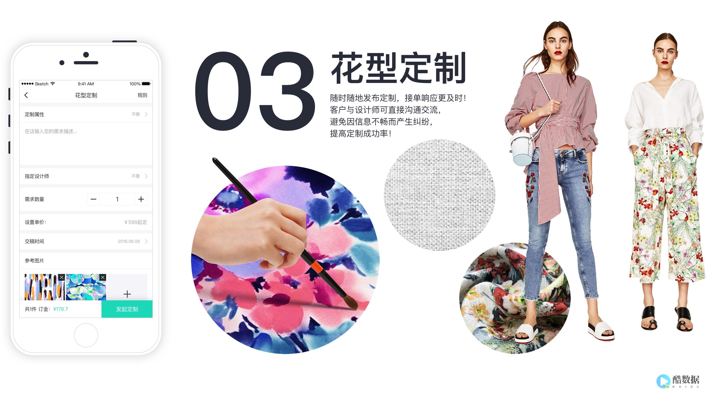 探讨在应用服务器上常见的安全措施和最佳实践