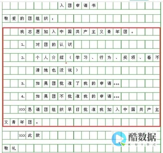 步骤与技巧详解