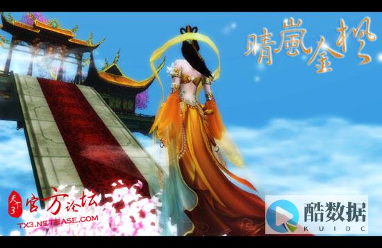 云器