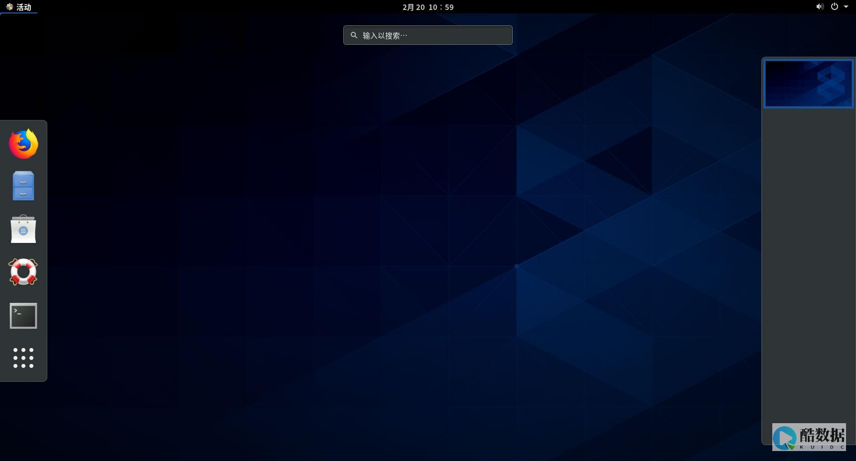 CentOS 如何开启远程桌面连接不上 (centos7)