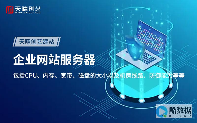 网站服务器怎么设置禁止用IP地址访问 (网站服务器怎么购买)