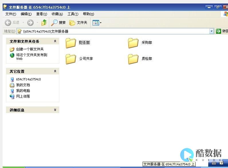 行业动态