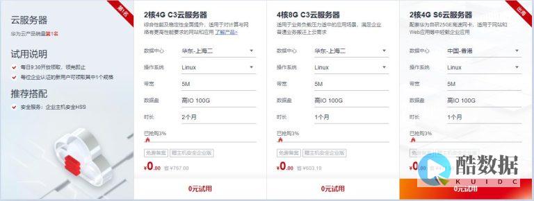 行业动态
