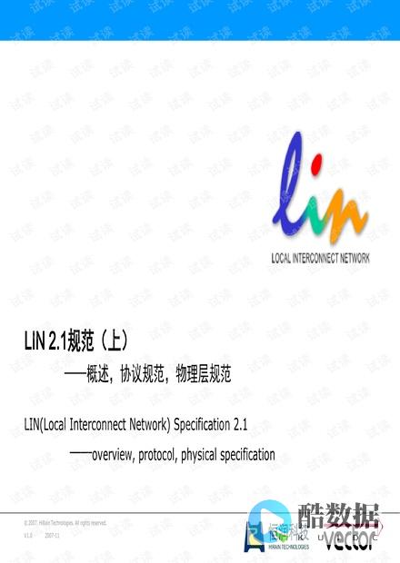 如何在Linux环境下显示数据库用户？ (linux显示数据库用户) (如何在linux中创建文件)