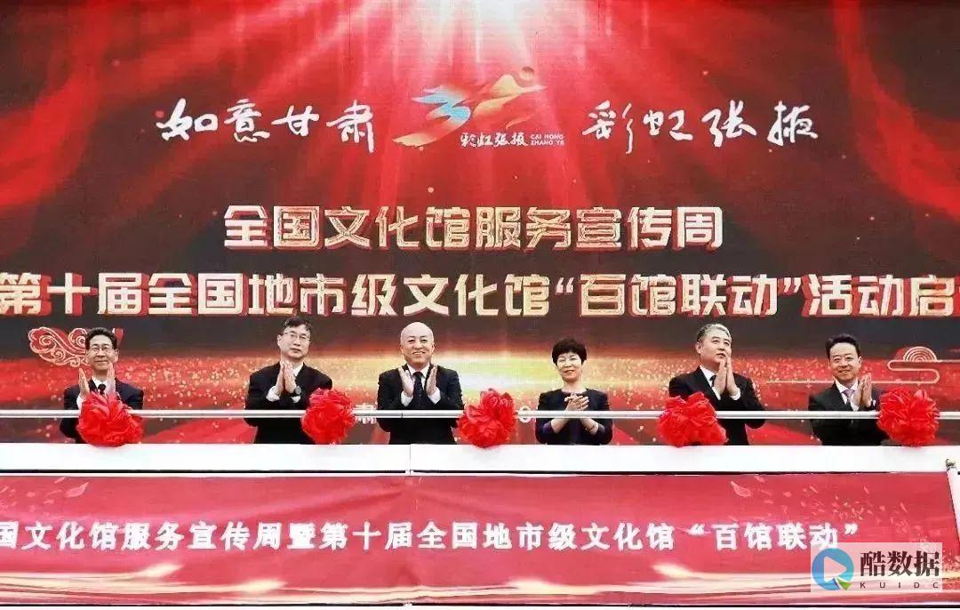 河南云端服务器租用与云主机的优势与应用 (河南云端信息)