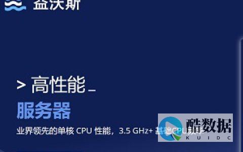 马来西亚