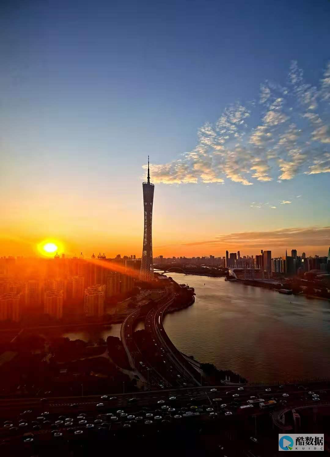 广东服务器