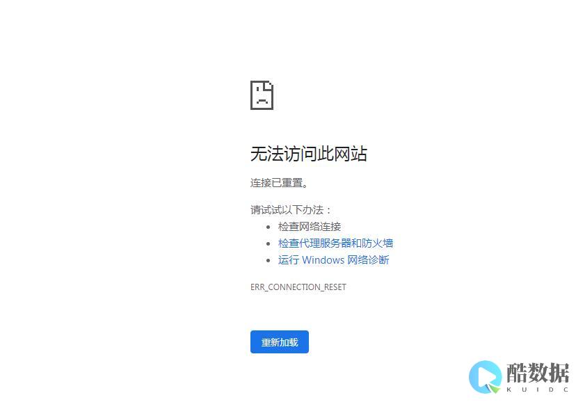如何解决