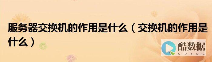 行业动态